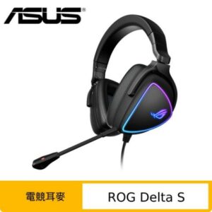 ASUS 華碩 ROG Delta S 電競耳機中古收購手機